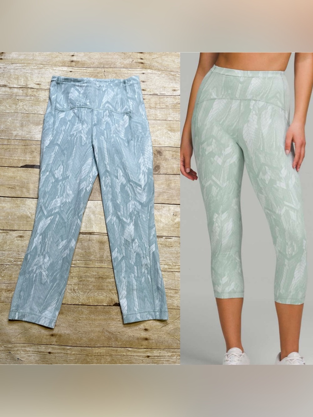 Lululemon Swift Speed High Rise Crop 21